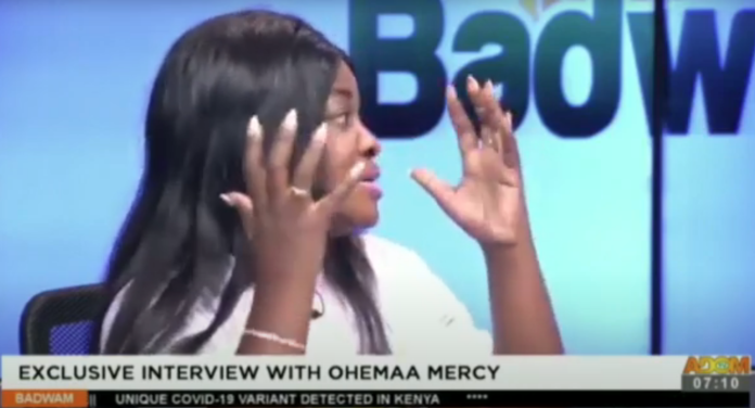 Ohemaa Mercy