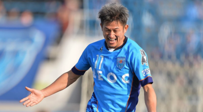 Kazuyoshi Miura Kazuyoshi Miura