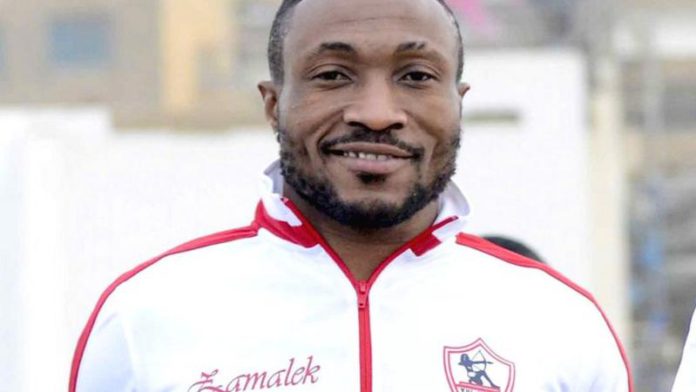 Ghana's Benjamin Acheampong joined Zamalek in September 2017, only to cancel his contract 11 months later Ghana's Benjamin Acheampong joined Zamalek in September 2017, only to cancel his contract 11 months later