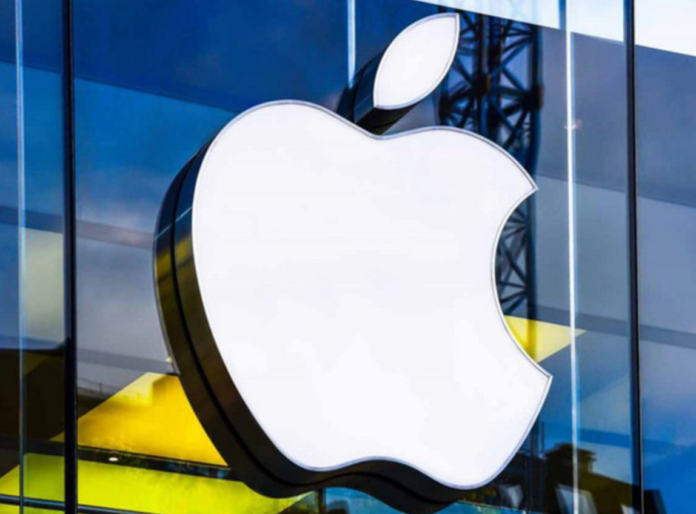 File photo: Apple Inc.