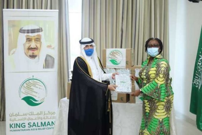 The Ministry of Foreign Affairs received the donation on behalf of government The Ministry of Foreign Affairs received the donation on behalf of government
