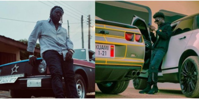 Guru-and-Kuami-Eugene-1140x570