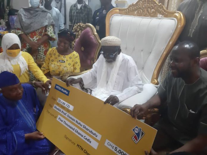 MTN Chief Imam
