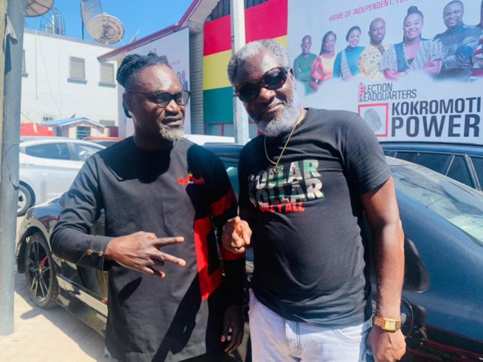 and Countryman Songo
