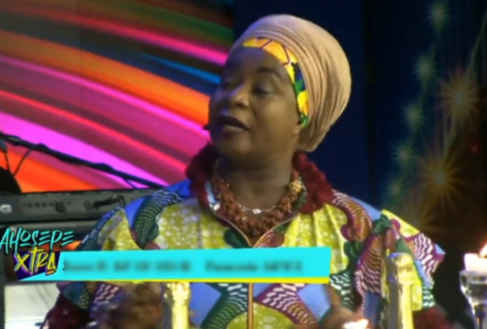 Nana Adwoa Awindor