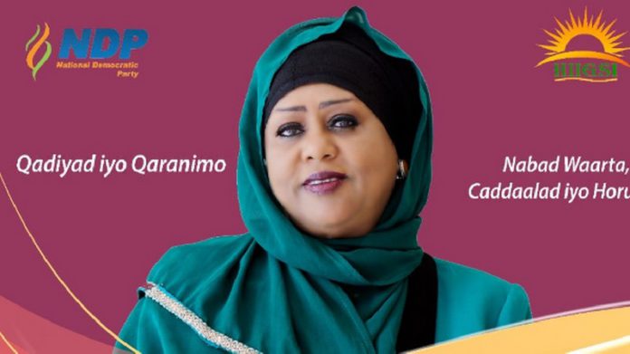 Fawzia Yusuf Haji Adam aiming to become president Fawzia Yusuf Haji Adam aiming to become president