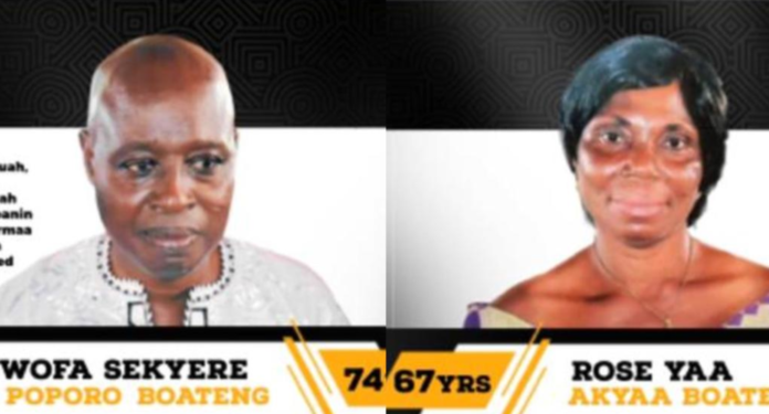 Obituary: Late journalist Sekyere 'Poporo' Boateng, wife to be buried on Saturday, July 31 Obituary: Late journalist Sekyere 'Poporo' Boateng, wife to be buried on Saturday, July 31
