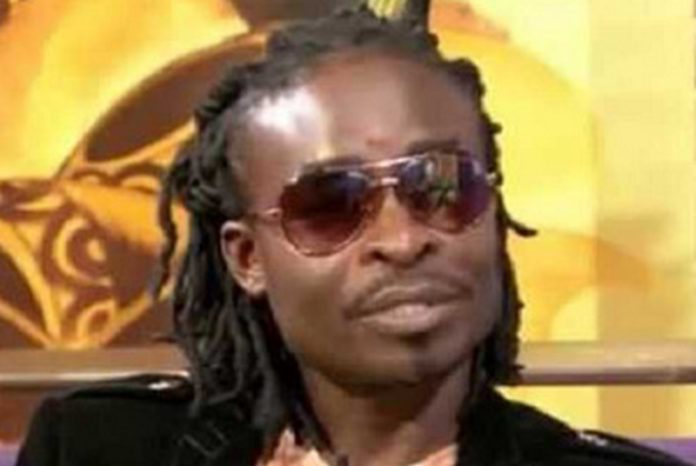 Late high-life musician Daasebre Gyamerah Late high-life musician Daasebre Gyamerah