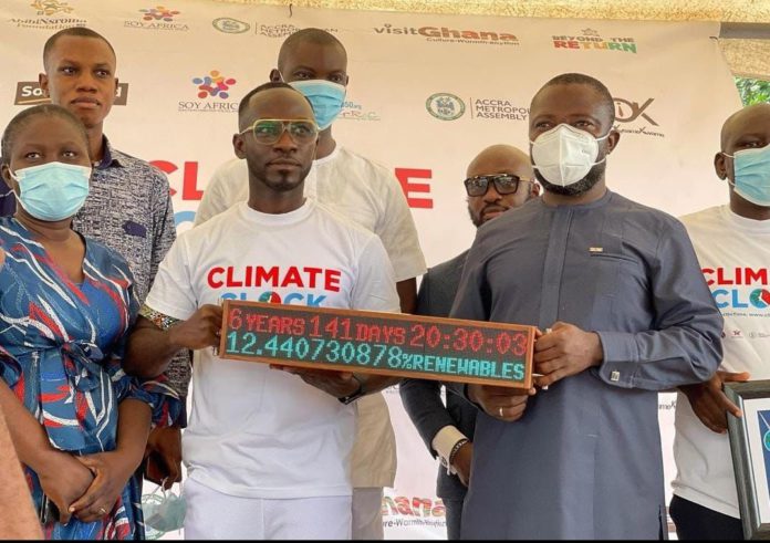 Okyeame Kwame