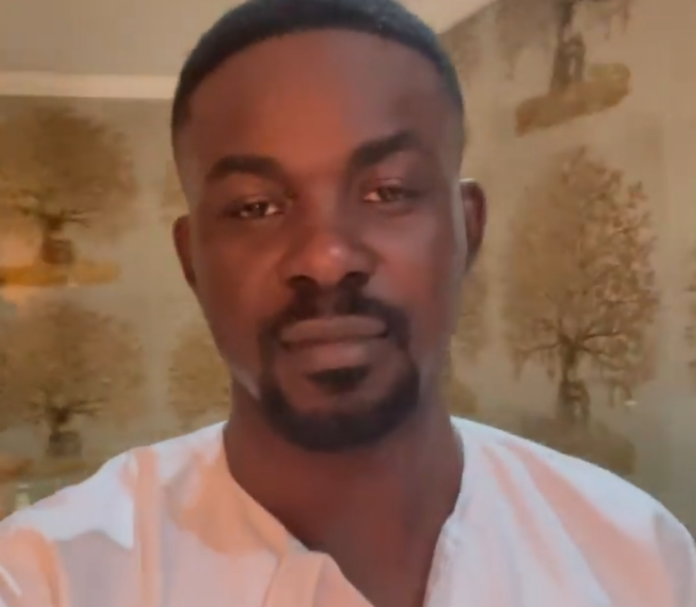Nana Appiah Mensah
