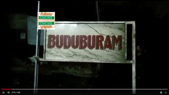 Buduburam Camp