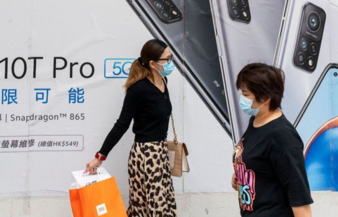 The Xiaomi 10T Pro was found to have censorship capabilities, the report said