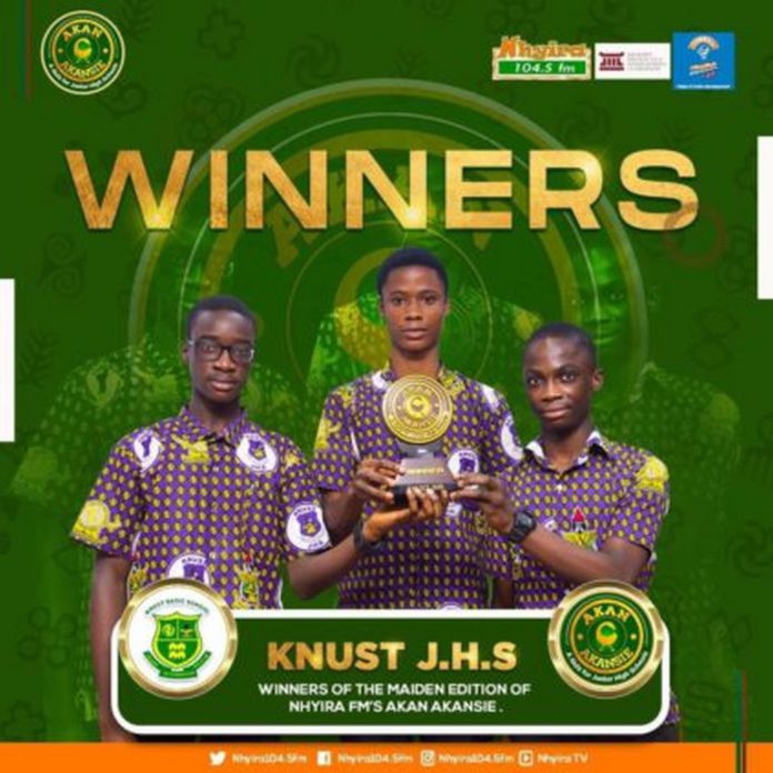 KNUST JHS (Copy)
