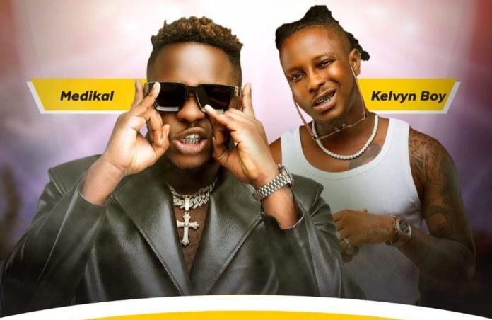 Suncity music festival