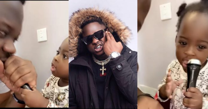 Medikal and daughter