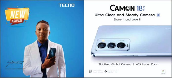 tec