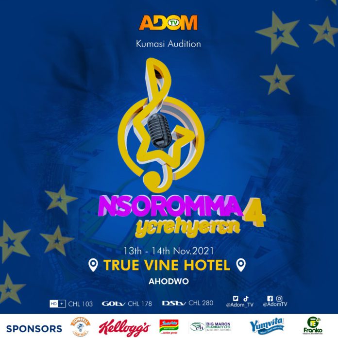 Nsoromma season 4