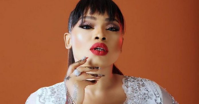 Halima Abubakar