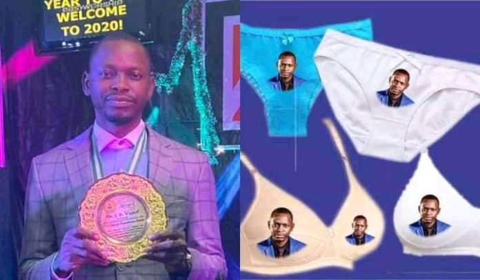 Annointed pant