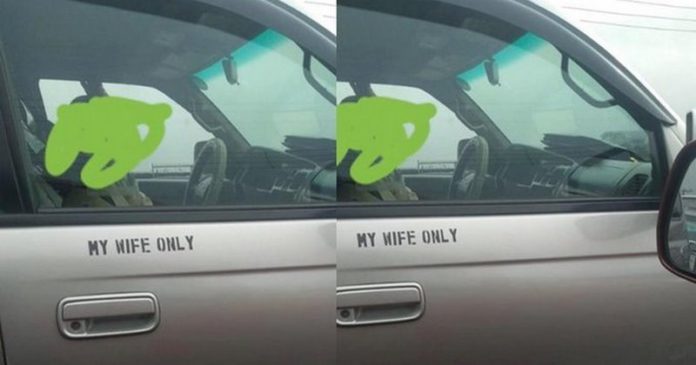 for my wife only