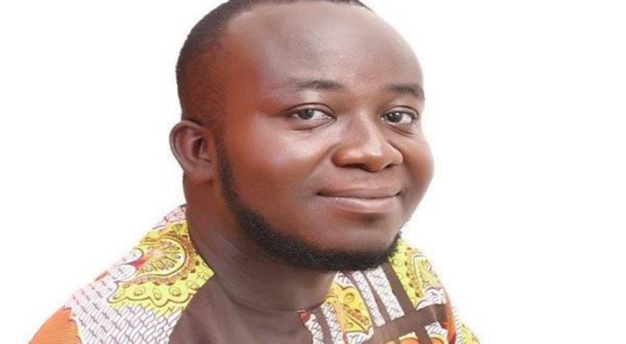 Late Emmanuel Atiemo