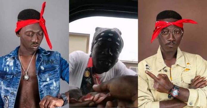 GH 2Pac