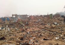 Apiate explosion: Another sad news reported