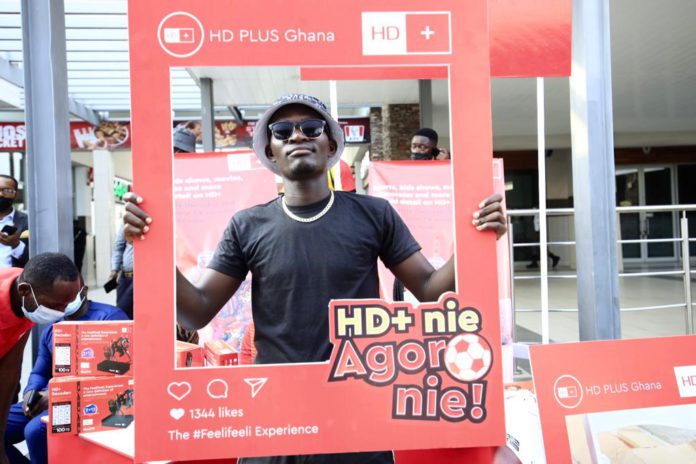 HD+ Decoder