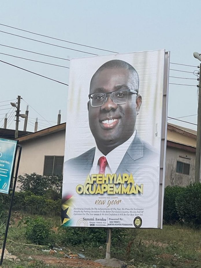 Sammy Awuku