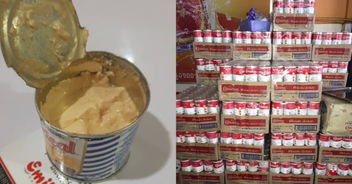 Nestle Ghana Milk