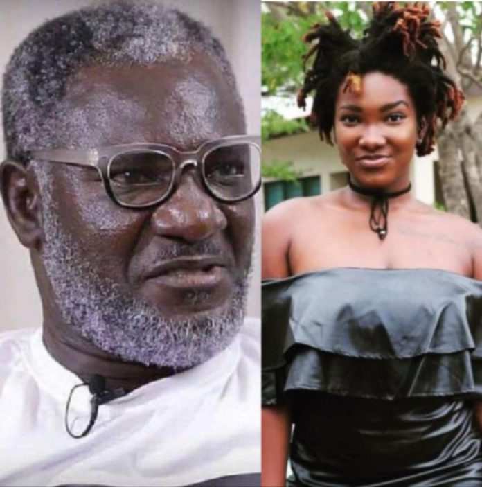 Late Ebony and father, Nana Poku Kwarteng aka Starboy Kwarteng