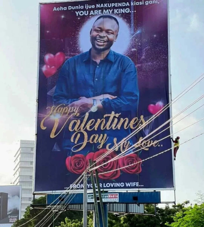 Tanzania media personality