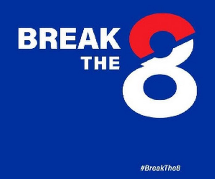 NPP seeking to break the eight-year power cycle NPP seeking to break the eight-year power cycle