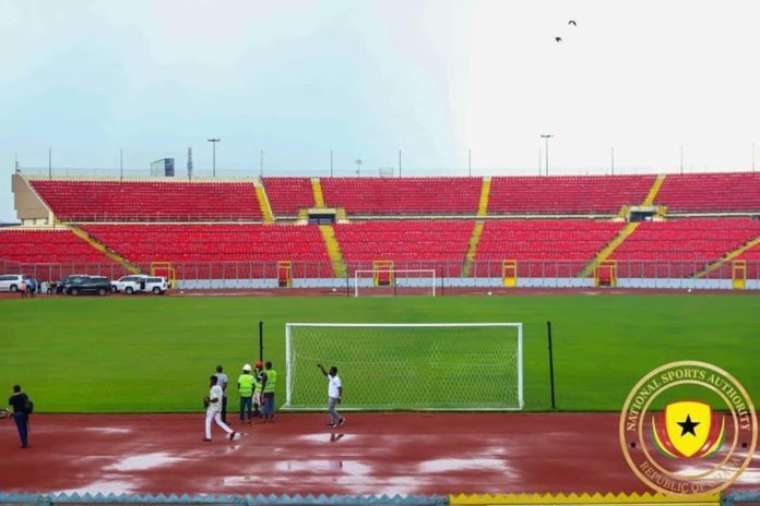 Baba Yara Stadium Baba Yara Stadium
