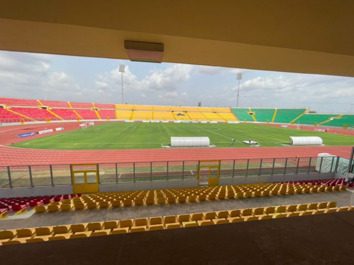 Baba Yara Sports Stadium GFA