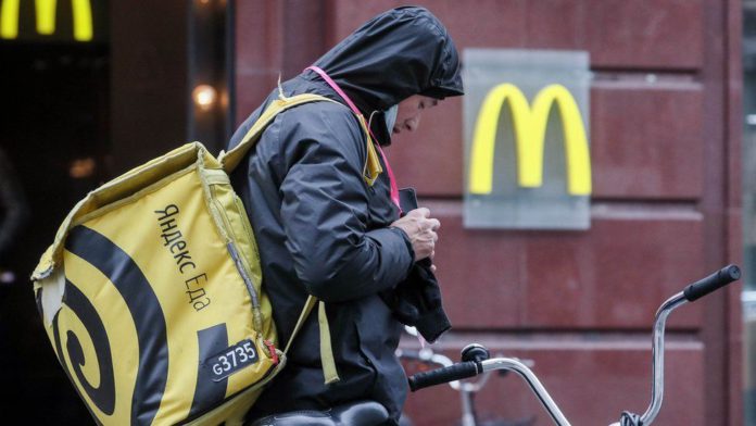 Consumer Giants McDonalds
