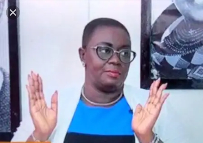 Ama Daaku