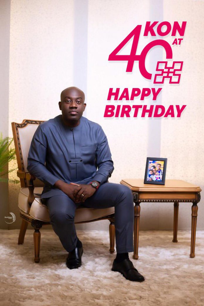Kojo Oppong Nkrumah