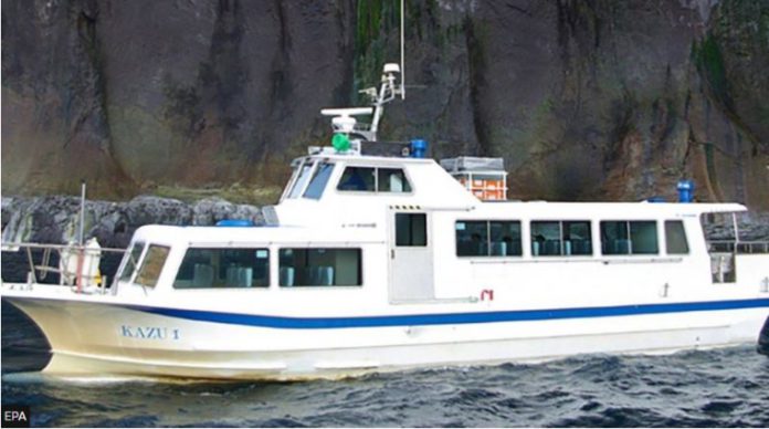 Missing boat