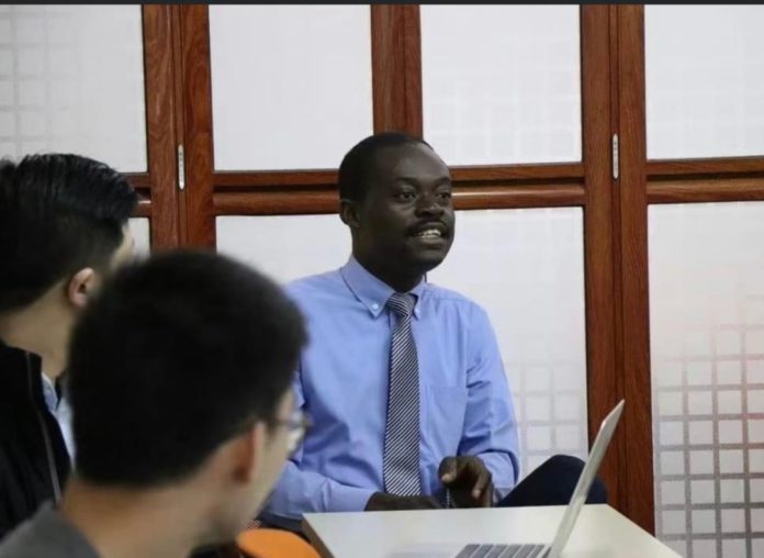 Ohene Poku