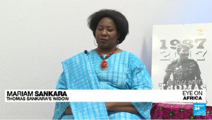 Sankara's wife