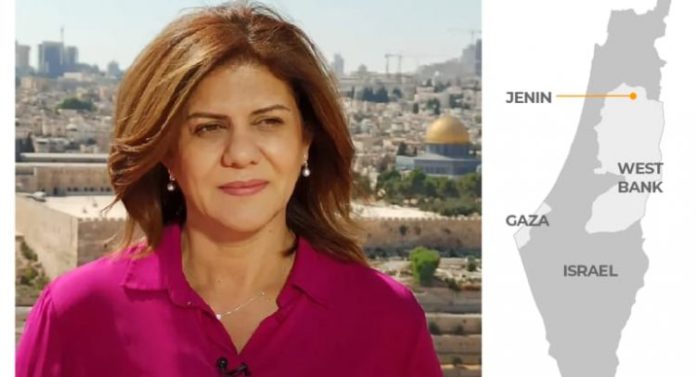 Abu Akleh - Aljazeera ajournlist