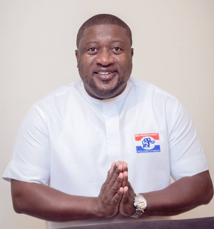 Nana Boakye