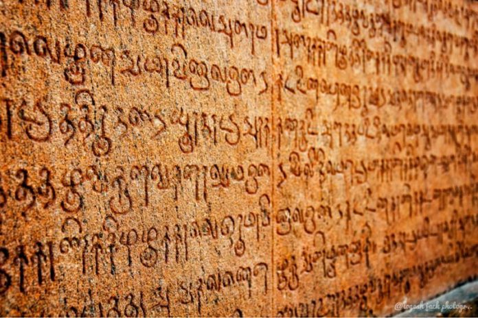 Coptic – 2690 BC (4700 years old) `source: Pulse Nigeria Coptic – 2690 BC (4700 years old) `source: Pulse Nigeria