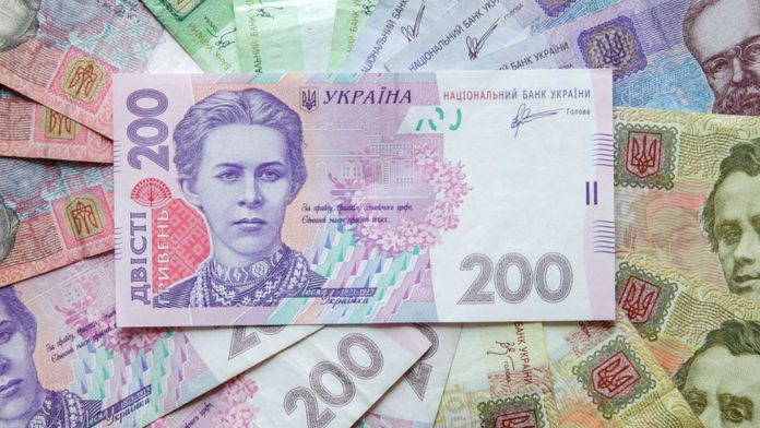Ukraine interest rate