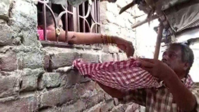 India couple