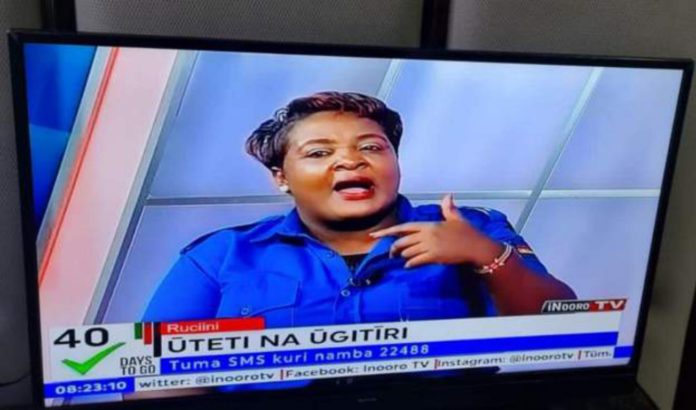 Kenya police woman