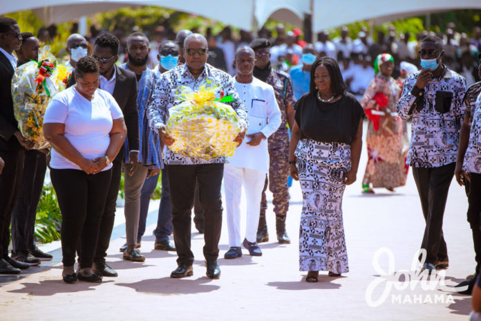 Mahama Mills