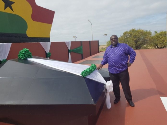 koku anyidoho-on-asomdwe-park-565x424 (Copy) koku anyidoho-on-asomdwe-park-565x424 (Copy)