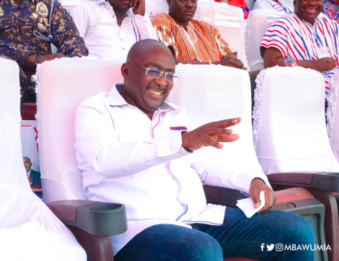 Bawumia smile